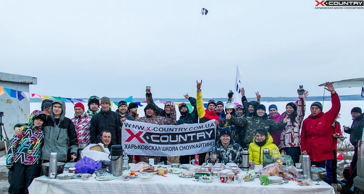 snowkite competition in  kharkov 